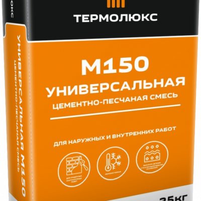 Цементно-песчаная смесь Термолюкс М150