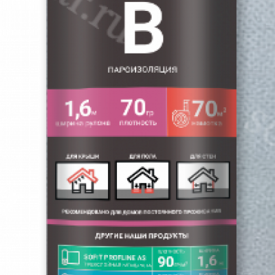 SOFIT PROFLINE B - пароизоляция